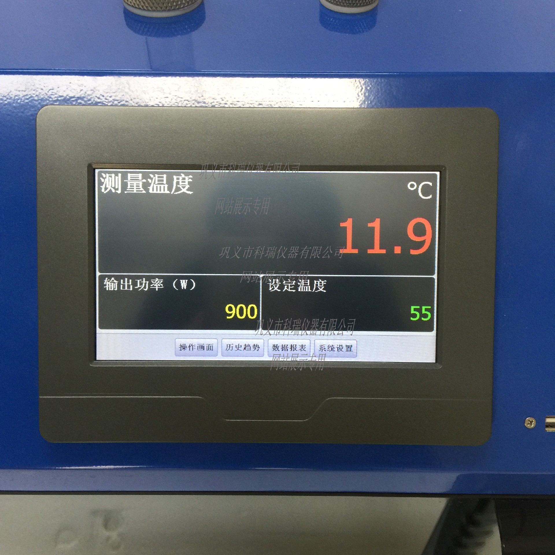 FCMCR-3C型微波化學反應器