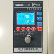 DFY-20L低溫恒溫反應(yīng)?。ú郏?/></span><span id=
