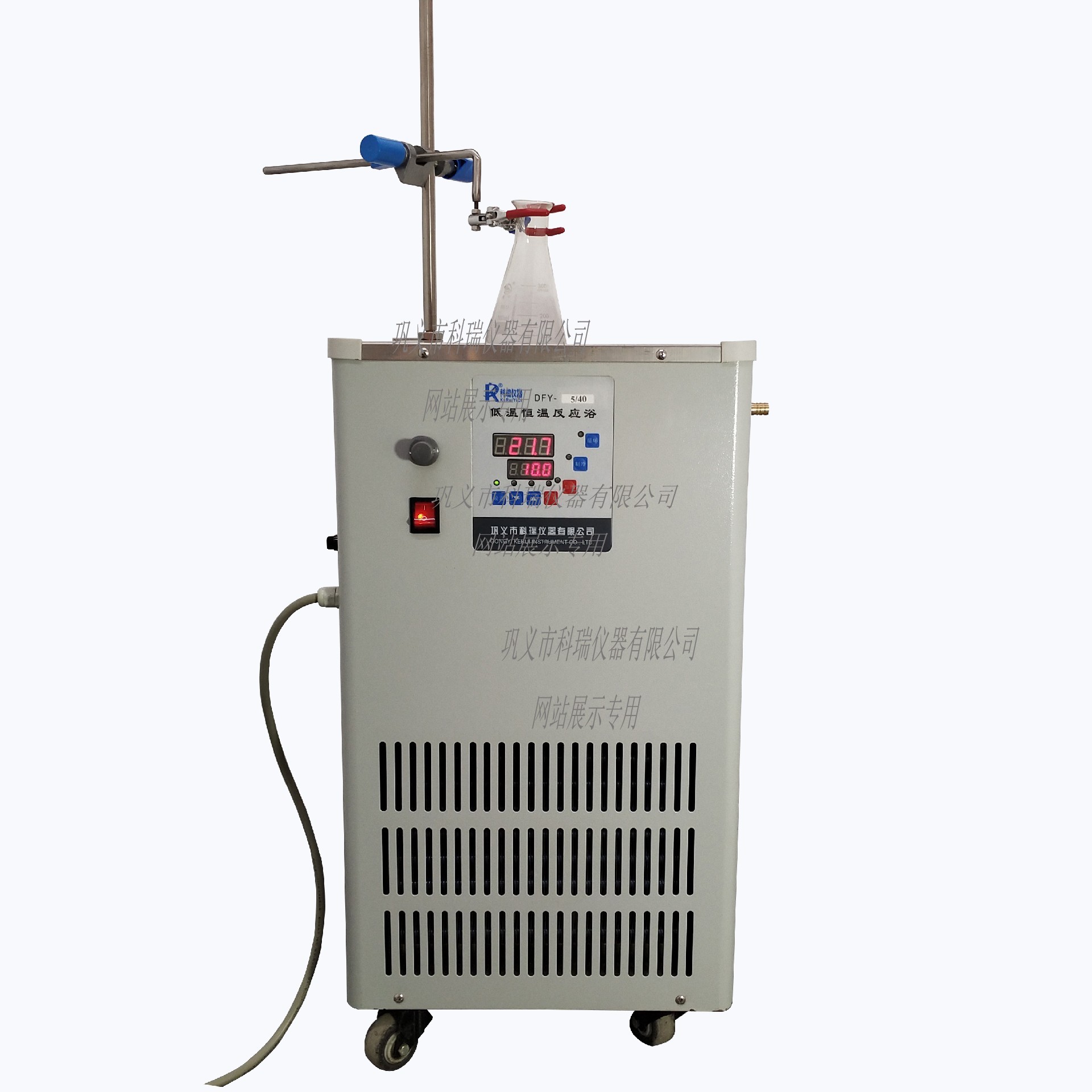 DFY-50L低溫恒溫反應浴(槽)