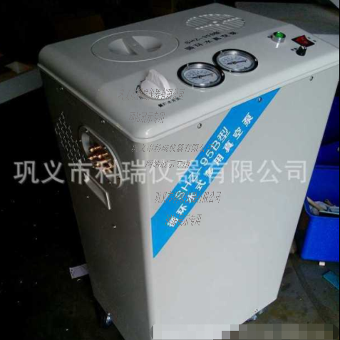 SHZ－95B循環水式真空泵（五抽頭）