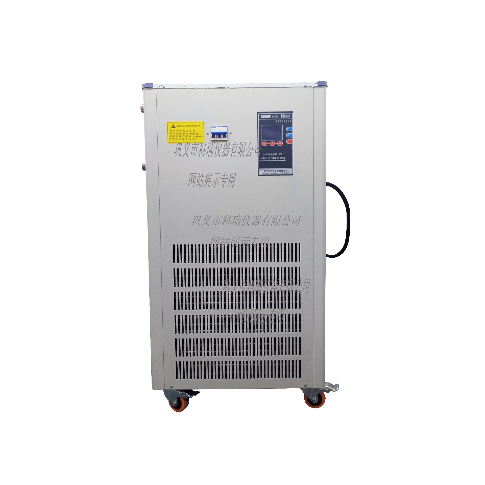 DLSB-100L低溫冷卻液循環泵