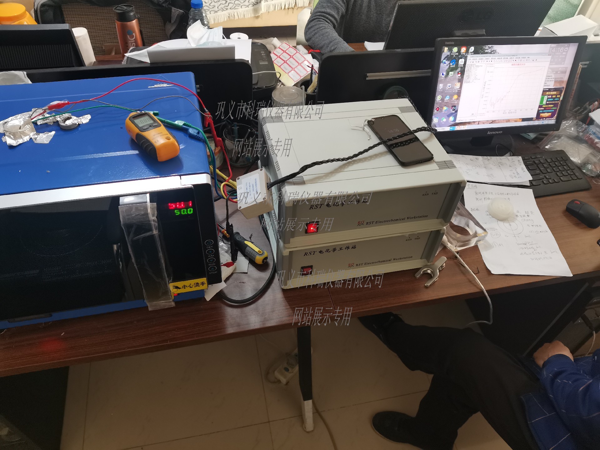 RST5202電化學工作站