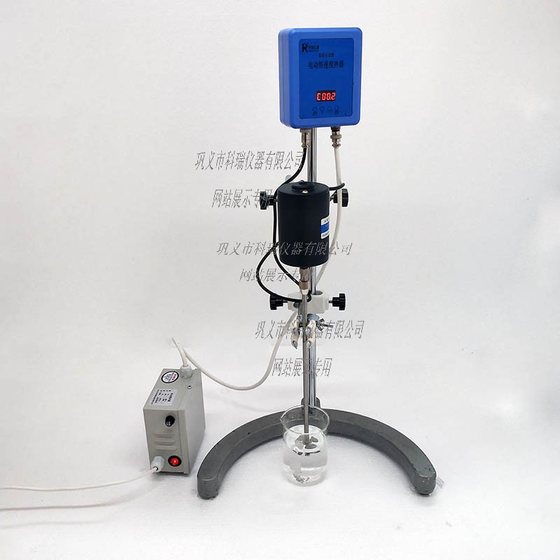 DW -1型多功能電動攪拌器