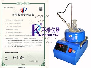 程序控溫磁力攪拌電熱套的參數(shù)和控溫模式如何設(shè)置？