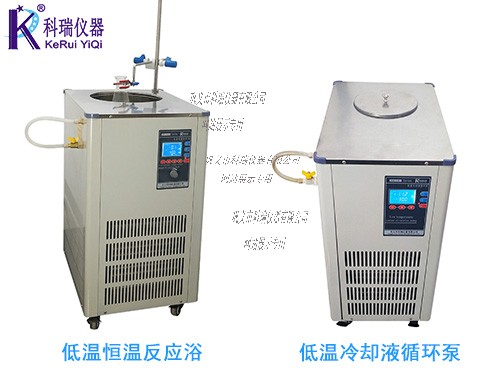 1652403828144924.jpg 低溫恒溫反應(yīng)浴與低溫冷卻液低溫泵的外觀