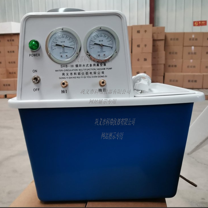 循環水式真空泵的真空度上不去怎么辦？