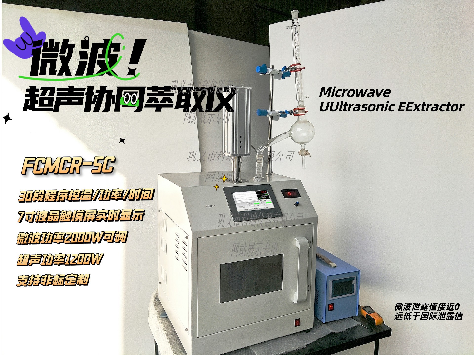 1740367956213475.jpg 默認標題__2025-02-22+15_19_56.jpg