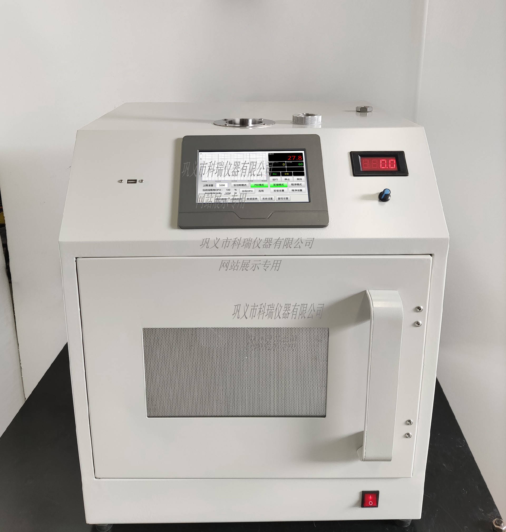 FCMCR-5C系列微波反應(yīng)器 實(shí)驗(yàn)室微波爐